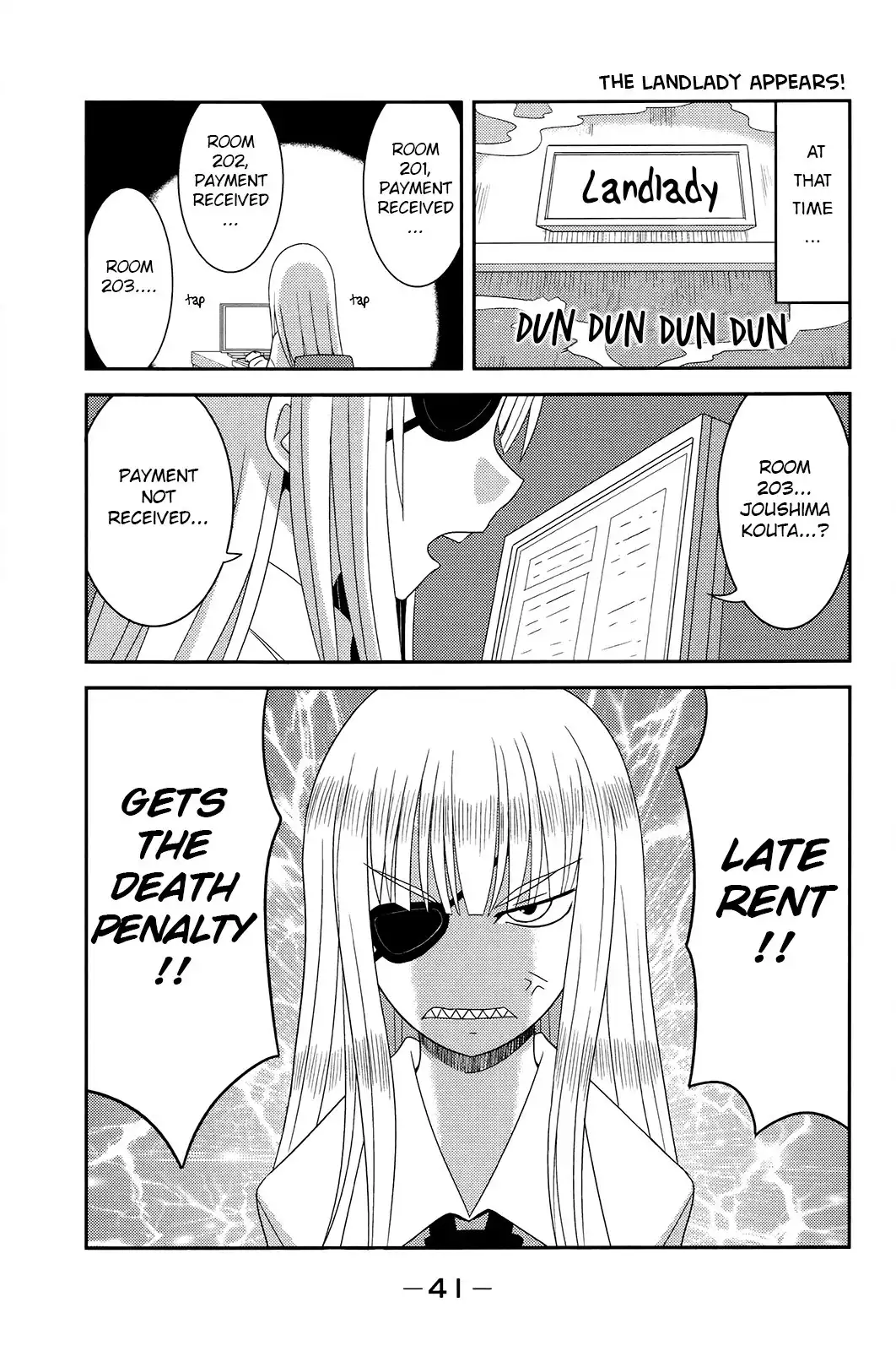 Komori-chan wa Yaruki o Dase Chapter 4 7